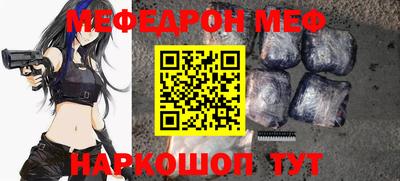 mix Берёзовский
