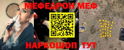 mix Берёзовский