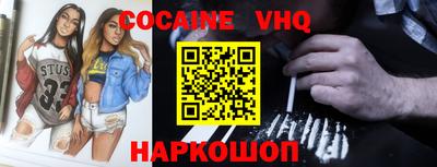 mix Берёзовский