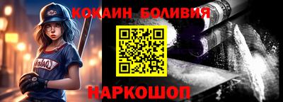 mix Берёзовский