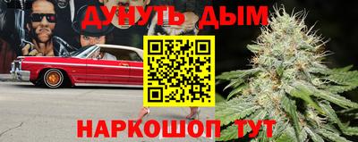mix Берёзовский