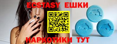mix Берёзовский