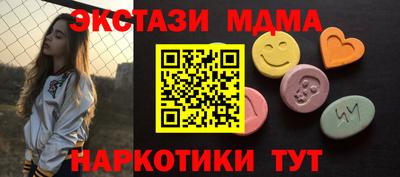mix Берёзовский