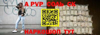 mix Берёзовский