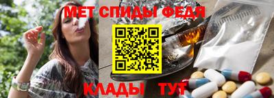 бошки Беслан